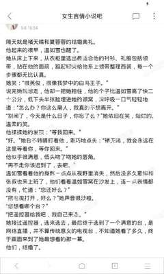 乐鱼买球网站